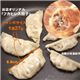 �ڤ��渵�� �Τ��դ���̾�����Բġˡۿ��ɡָ���ץѥ�äȥե��ҥ���