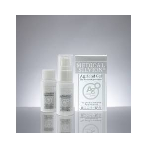 ��Â���̌���Ŋ����\�h�΍�Ƃ��Ďg�p����Ă���!�y�G�[�W�[�n���h�W�F���z