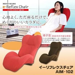 e-Reflex Chair(�C�[���t���b�N�X�`�F�A) AIM-102 �u���E��