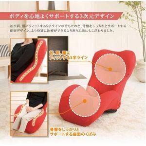 【即日発送】
            e-Reflex Chair(イーリフレックスチェア) AIM-102 ブラウン