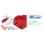 ツカモトエイム porto（ポルト） マッサージソファ AIM-300 ノーブルレッド
