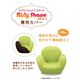 Airly Shape Smart（エアリーシェイプスマート）専用カバー AIM-CV01 レッド - 縮小画像1