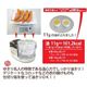 遠心油カット機 ゆきり名人 OCM-T8F - 縮小画像2