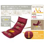 マッサージ座椅子 スイッチチェアープレミアム AIM110 レッド(マッサージチェア)