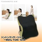 トントンマッサージャー一休さん TON-101Aの詳細ページへ