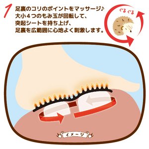 ツカモトエイム porto(ポルト) マッサージャーHARIMO(ハリモ) AIM-006 ダークブラウン(DB) ツカモトエイム porto(ポルト) マッサージャーHARIMO(ハリモ) AIM-006 ダークブラウン(DB)