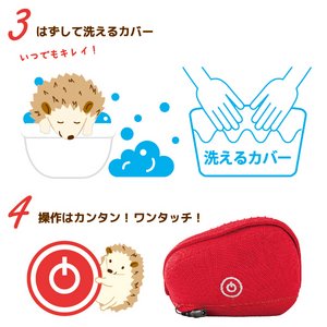 ツカモトエイム porto(ポルト) マッサージャーHARIMO(ハリモ) AIM-006 ダークブラウン(DB) ツカモトエイム porto(ポルト) マッサージャーHARIMO(ハリモ) AIM-006 ダークブラウン(DB)
