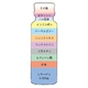 チョン・ダヨン プロデュース 美容ドリンク mom10 (モ・ム・テ・ン) 50ml×10本 - 縮小画像4