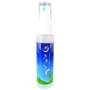 きあら月桃液　50ｍｌ