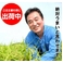 千葉県産コシヒカリ精米10kg