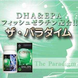 �U�E�p���_�C��