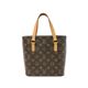 【現品限り】LOUIS VUITTON（ルイ ヴィトン） ヴァヴァンPM モノグラム M51172 【中古AB】