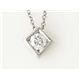 【現品限り】TIFFANY（ティファニー） トルクネックレス K18WG 1Pダイヤ D0.18ct ホワイトゴールド 【中古A】