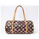 【現品限り】LOUIS VUITTON(ルイ ヴィトン) ウォーターカラー パピヨン マロン M95753 【中古A】