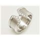 【現品限り】Cartier(カルティエ) C2リング LM WG ダイヤ #56 【中古SA】