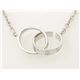 【現品限り】Cartier(カルティエ) ベビーラブネックレス WG 旧タイプ 【中古SA】