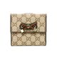 【現品限り】GUCCI（グッチ） GG柄 Wホック財布 ベージュ/ブラウン 167465 【中古B】