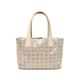 【現品限り】CHANEL（シャネル） トラベルライントートPM ピンクゴールド 【中古AB】