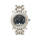 【現品限り】Chopard(ショパール) ハッピースポーツ 5Pダイヤ ネイビー 27/8250-23 レディース クォーツ 【中古A】