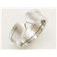 【現品限り】Cartier(カルティエ) C2リング SM WG #51 【中古SA】