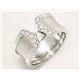 【現品限り】Cartier(カルティエ) C2リング LM WG ダイヤ #54 【中古SA】