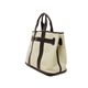 【現品限り】HERMES(エルメス) プティットサンチュールMM ナチュラル 【中古SA】 - 縮小画像2