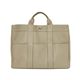 【現品限り】HERMES(エルメス) フールトゥMM フルレザー トゴ グリトゥルトゥレール 刻印:F 【中古A】