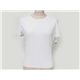 【現品限り】GUCCI（グッチ） Tシャツ レーヨン75% ポリエステル25% 白 【中古A】