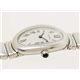 【現品限り】Cartier（カルティエ） ベニュワール WG ブレスタイプ 時計 K18WG 文字盤:ホワイト 【中古A】 - 縮小画像2