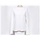 【現品限り】HERMES（エルメス） 長袖Tシャツ コットン100% 白 【中古SA】