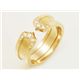 【現品限り】Cartier(カルティエ) C2リング SM #50 K18YG ダイヤ イエローゴールド 【中古A】