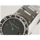 【現品限り】BVLGARI(ブルガリ) レディース クォーツ 時計 ステンレススチール 文字盤:ブラック BB26SS 【中古A】 - 縮小画像2
