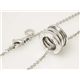 【現品限り】BVLGARI(ブルガリ) Bzero1 ネックレス WG K18WG ホワイトゴールド 【中古A】 - 縮小画像3