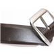 【現品限り】GUCCI（グッチ） ベルト メンズ カーフ ブラウン/シルバー 211566 【新品同様】 - 縮小画像3