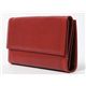 【現品限り】BVLGARI(ブルガリ) ドッピオトンド Wホック長財布 25226 ゴートスキン レッド 【未使用】 - 縮小画像2