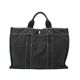 【現品限り】HERMES（エルメス） ドーヴィルMM キャンバス ブラック 【中古B】