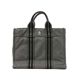 【現品限り】HERMES（エルメス） フールトゥPM キャンバス グレー 【中古B】