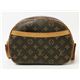 【現品限り】LOUIS VUITTON(ルイ ヴィトン) ブロワ モノグラムキャンバス モノグラム M51221 【中古AB】