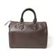【現品限り】LOUIS VUITTON（ルイ ヴィトン） スピーディ25 エピレザー モカ M5903D 【中古AB】