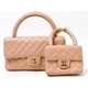 【現品限り】CHANEL(シャネル) マトラッセ 親子バッグ ピンク 【中古B】