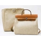 【現品限り】HERMES（エルメス） エールリュック PM ナチュラル【中古B】