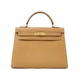 【現品限り】HERMES（エルメス）エルメス ケリー32外 エプソン ナチュラル ゴールド金具 【中古A】