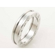 【現品限り】BVLGARI（ブルガリ） Bzero1 リング XS WG #48 【中古SA】