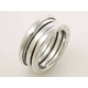 【現品限り】BVLGARI（ブルガリ） Bzero1 リング S WG #51 【中古SA】