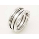 【現品限り】BVLGARI（ブルガリ） Bzero1 リング S WG #48【中古SA】