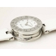 【現品限り】BVLGARI（ブルガリ） Bzero1ウォッチ 白文字盤 BZ22S 革/SS 【新品同様】 - 縮小画像2