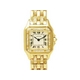 【現品限り】Cartier（カルティエ） サントスドゥモワゼルSM SS/PG ピンクシェル文字盤 クォーツ レディース 【中古SA】 - 縮小画像1
