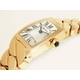 【現品限り】Cartier（カルティエ） ラドーニャSM K18PG W640030I【中古A】 - 縮小画像2