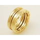 【現品限り】BVLGARI（ブルガリ） Bzero1 リング S YG #52【中古SA】