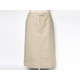 【現品限り】HERMES（エルメス） スカート　ベージュ 【中古A】